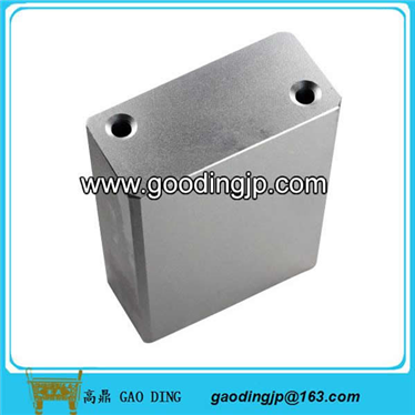 Plaque de détection